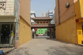Hanting Hotel Xiongan New Area Baiyangdian Station - Image 3