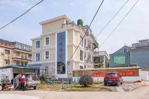Floral·Xiangshan Shadowman's Home (China Fishing Village) - Image 3