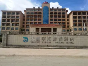 Tianju Caohai Holiday Hotel - Image 1