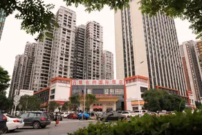 Vienna International Hotel (Zhuzhou High Speed Railway Station) - Image 5