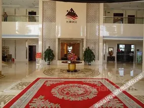 Changtai Palace Hotel - Image 3