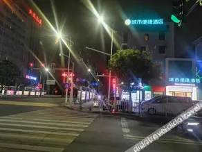 City Comfort Inn (Dongguan Xiping Metro Station) - Image 2