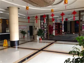 Dayu Jinlianshan Hotel - Image 3