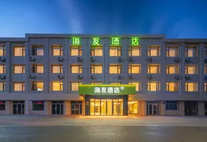 Haiyou Hotel (Yinchuan Changcheng Middle Road, Jinfeng District Government Branch) - Image 4