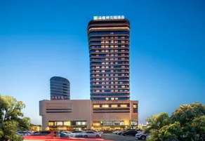 Wyndham Garden Wuxi Huishan - Image 2
