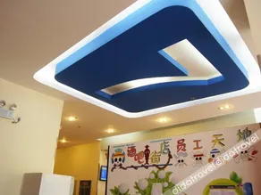 7Days Inn Sanya Hongzhou Yacht Marina Gangmen Village - Image 5