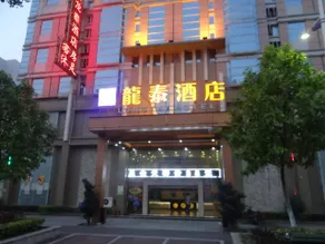 Spiror Hotel (Foshan Longjiang Convention and Exhibition Center) - Image 2
