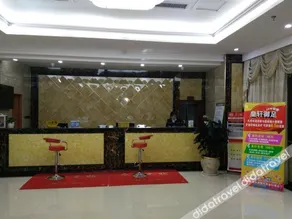 Zidongyuan Hotel - Image 4