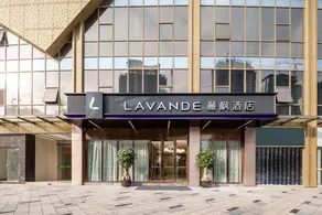 Lavande Hotel Zhangzhou Xinlong Shengshi Plaza - Image 3