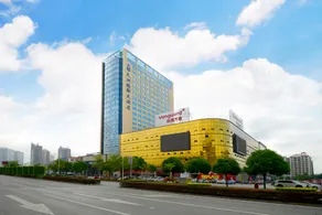 Tianzhou International Hotel(Baise Intifada Memorial) - Image 4
