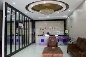 Lianyun Tianxia Business Hotel - Image 3