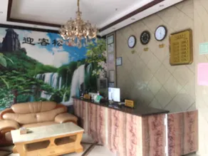 Jinyun Business Hotel - Image 4