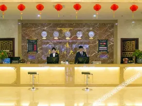 Nanyanghe Hotel - Image 3