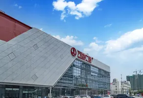 Xingyang Esports Hotel (Qingbaijiang Wanda Plaza Branch) - Image 3