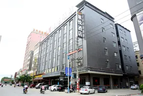 Huidong County Huangbu Mei Lun Bao Hotel - Image 3