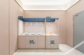 HanTing Hotel (Longyan High-Speed Railway Station Minxi Trade City) - Image 4