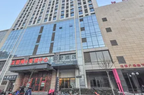 Homeinn Selected Hotel (Tangshan Wanda Plaza) - Image 2