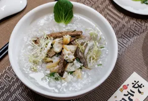 Wenzhou Pingyang Maison New Century Hotel - Image 3