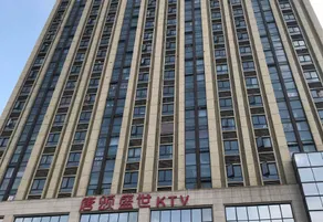 Changsha Yake Apartment Jinpenling - Image 2