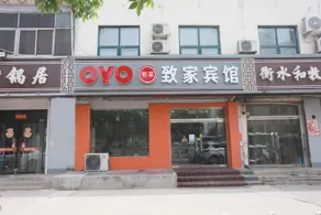 OYO hengshui hotel - Image 2
