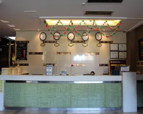 Hanting Premium Hotel Taiyuan Heping Bei Road - Image 3