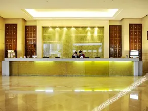 Royal City Hotel Guiyang - Image 5