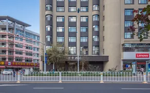 Ji Hotel Kunming Huancheng Bei Road - Image 5