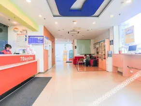 7Days Inn Suzhou Industry Park - Image 3