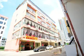 Xinxing Grand Hotel (Nanning Wuhe University Town Branch) - Image 2