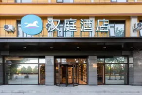 Hanting Hotel Xianyang Liquan Yuanjiachun - Image 2