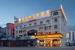 Vienna 3 Best Hotel Beijiao Midea Center - Image 2
