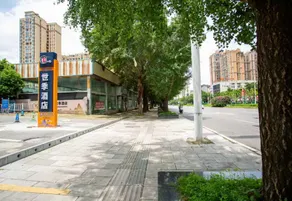 Xingyi Black Mamba E-sports Hotel - Image 4