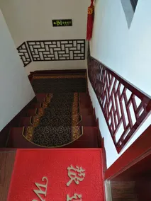 Tongli Defu Caotang Boutique Hostel - Image 4