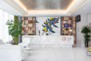 Huazhu Yuwan Holiday Hotel - Image 4