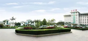 Chaozhou Guest Hotel - Image 5