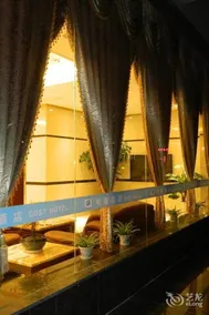 Cosy Hotel - Image 2