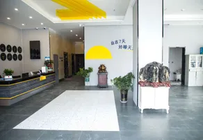 7Days Inn Hotel (Suzhou Xiao County Jin Street) - Image 5