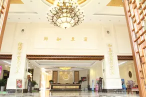 Xinsanxin Business Hotel - Image 4