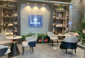 Yazhijia Zhixiang Hotel (Hengshan Branch) - Image 5