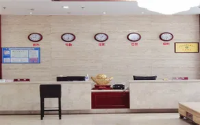 Tuker China Hotel (Pingyangpo South Street Branch) - Image 4
