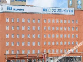 Ekimae Fuji Grand Hotel - Image 3