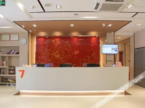7 Days Premuim Yangzhou Slender West Lake - Image 4