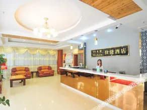V8 Hotel - Image 5