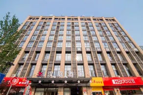 Hanting Hotel (Wuxi Chang'an Columbus Plaza) - Image 1