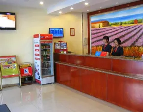 Xintongsheng Hotel (Tianjin Free Trade Zone Binhai Station) - Image 2
