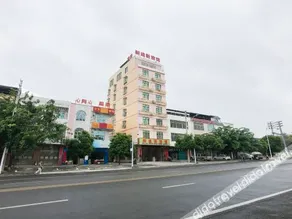 Danzhou xinlianxin hotel - Image 3