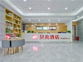 Shell (Beijing tongzhou  Liyuan  Wangsheng East Metro Station Hotel) - Image 3