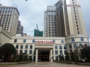 Saville Century Hotel (Yongzhou Ningyuan Branch) - Image 2