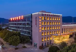 Vienna Hotel Chongqing Bishan High-Speed Railway Station - Image 5