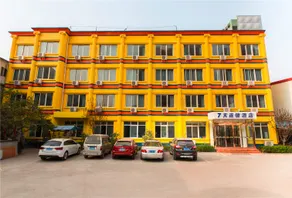 7 Days Inn Xinzheng Longhu Huanan City - Image 3